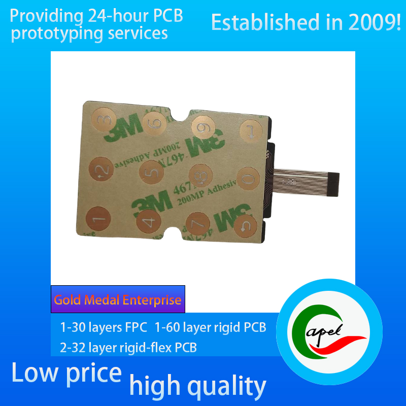 FPC for Children's Toys