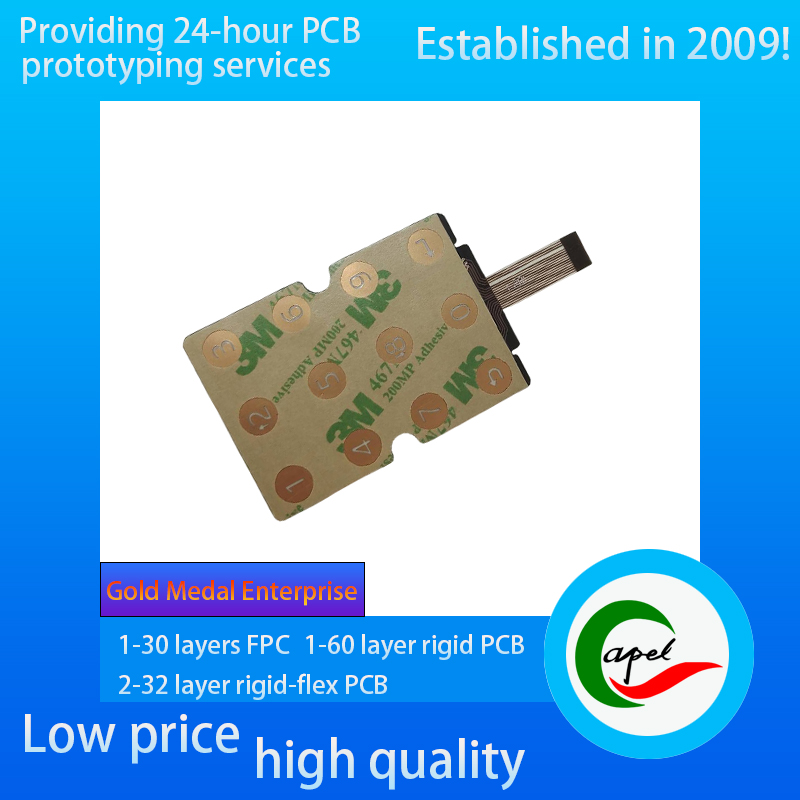 FPC for Children's Toys