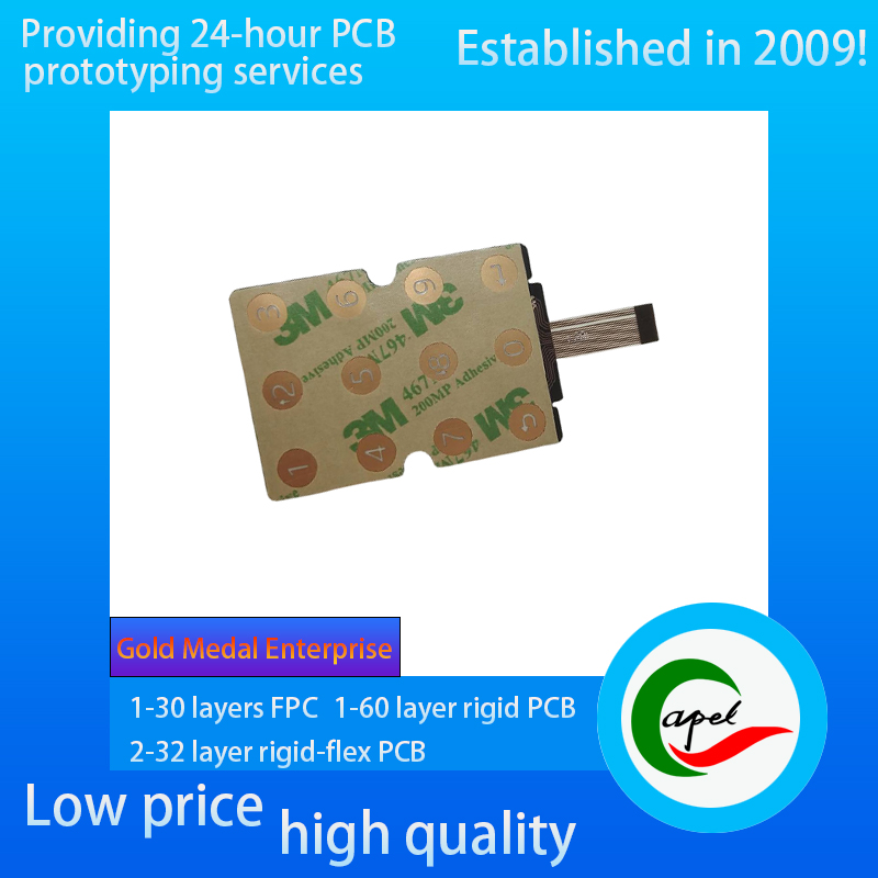 FPC for Children's Toys