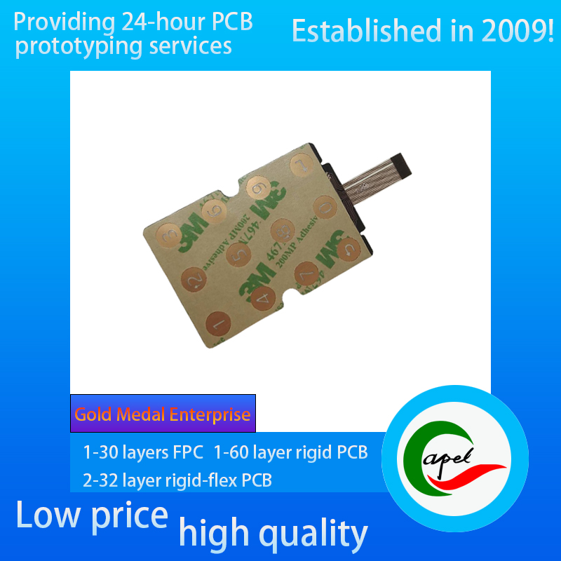 FPC for Children's Toys