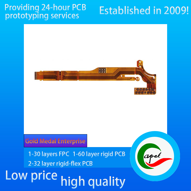 Tablet Antenna FPC