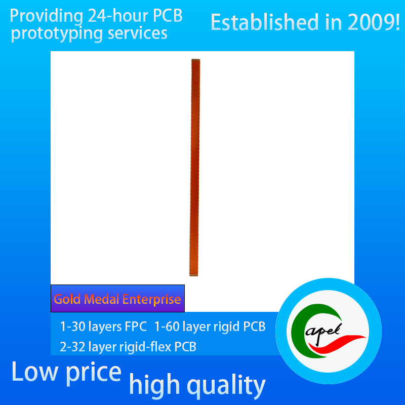 Industrial Control Device Lineup FPC