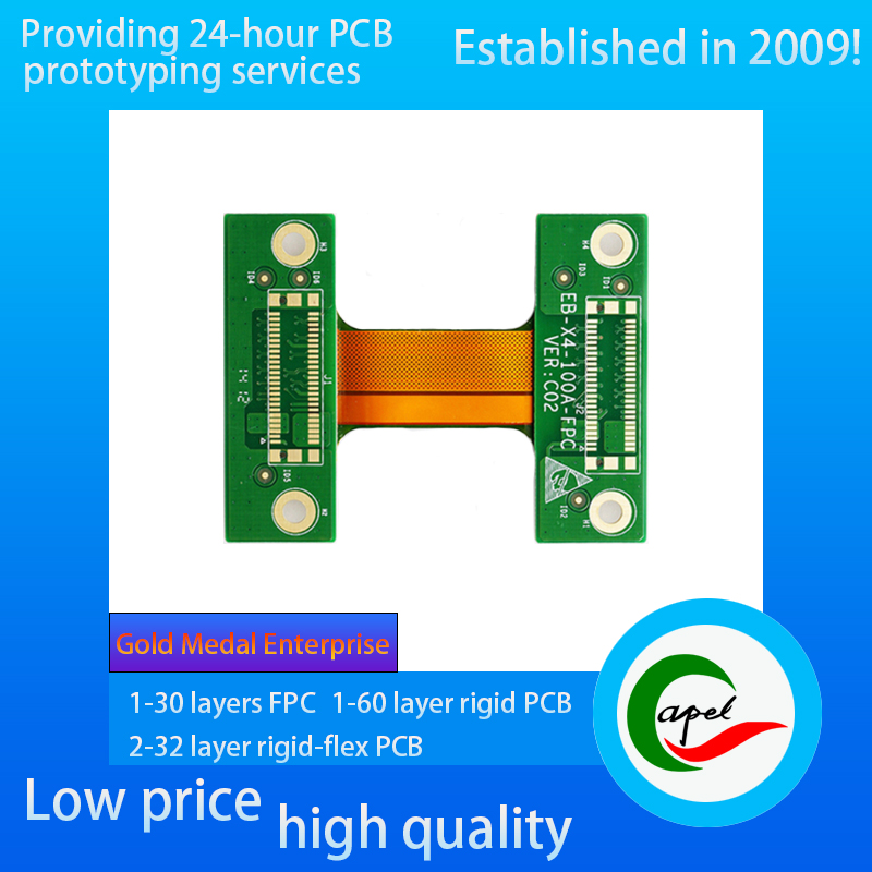 Industrial Control Industrial PC FPC