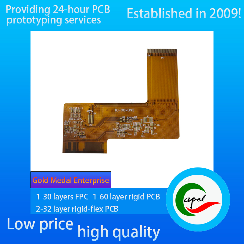 Industrial Display Module Flexible Cable Double-Sided FPC