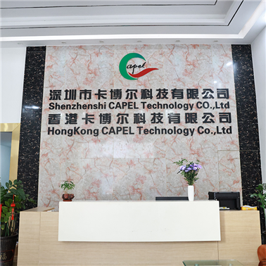 Caboer PCBA: Send Us Your Gerbers. We'll Build Them Right.