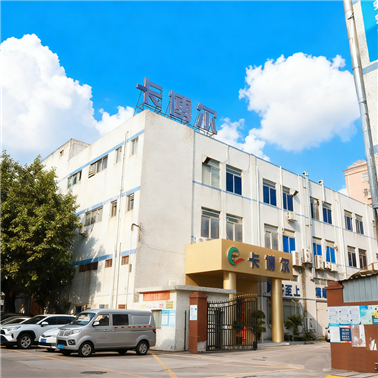 How to Choose the Best PCB Manufacturer: A Guide for 2026