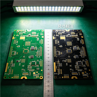 What Is Solder Mask? The Green Coating on Every Circuit Board, Explained Simply