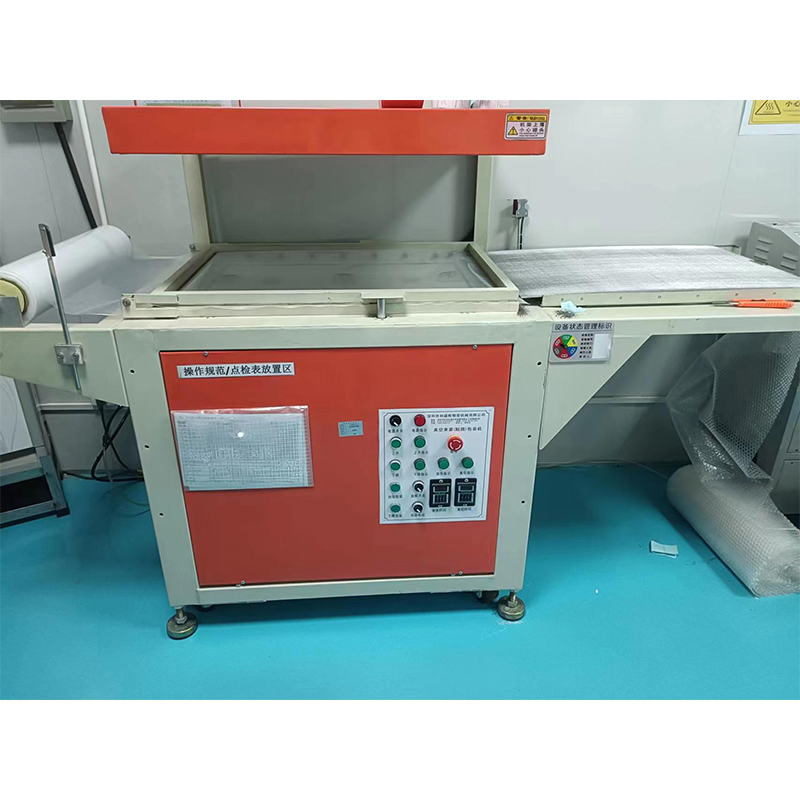 pcb vacuum packaging machines